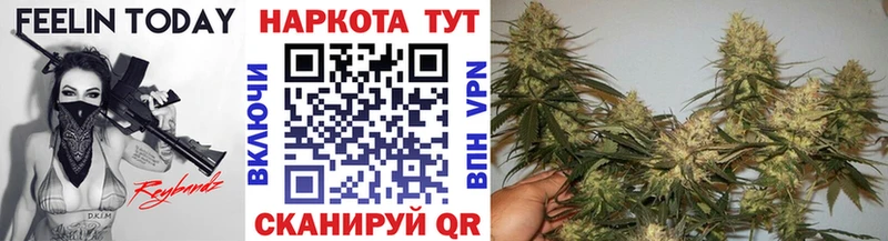 Где найти наркотики Кыштым СОЛЬ  Мефедрон  КЕТАМИН  МАРИХУАНА  Галлюциногенные грибы  КОКАИН  ГАШИШ 