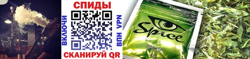 где продают наркотики Кыштым БУТИРАТ GHB
