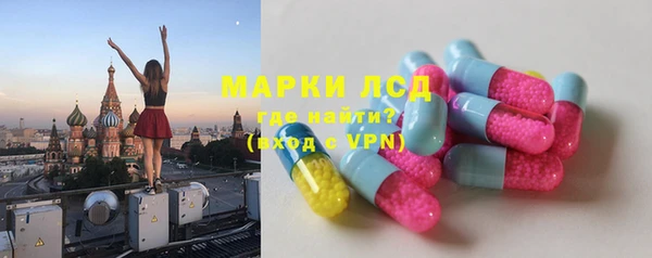 меф Белоозёрский