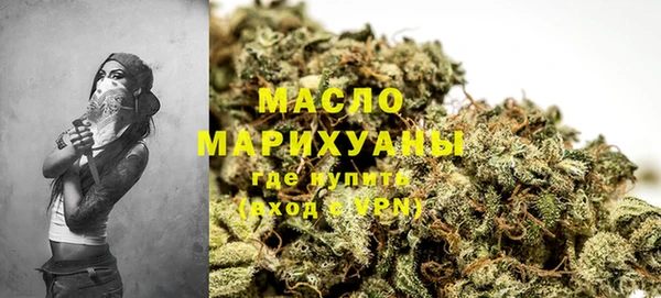 меф Белоозёрский