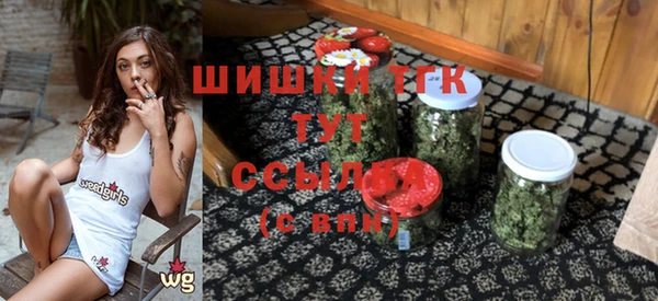 меф Белоозёрский