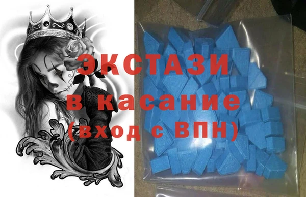 ПСИЛОЦИБИНОВЫЕ ГРИБЫ Белокуриха