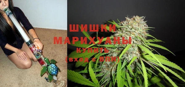 меф Белоозёрский